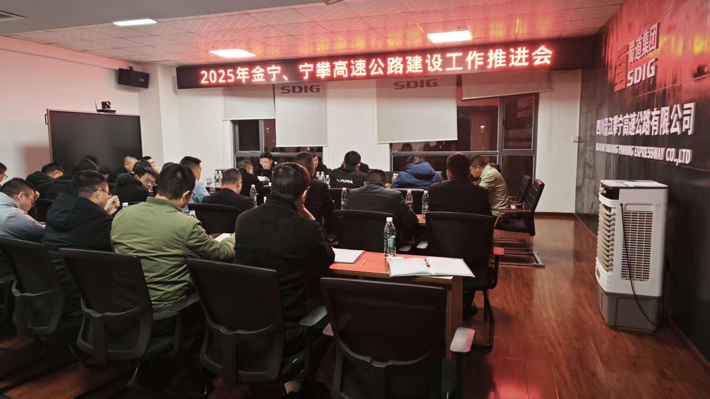 蜀道高速集团党委副书记、副董事长、总经理刘勇一行赴宜攀高速督导检查项目建设工作